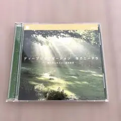 ゆきこ様 リクエスト 2点 まとめ商品