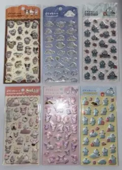 ぷくっとシール サンリオ　セット