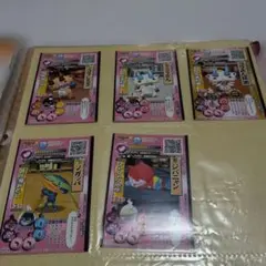 妖怪ウォッチ トレーディングカードセット