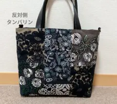 ミナペルホネン パッチワーク トートバッグ ハンドメイドのサムネイル
