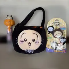 ちいかわ ハロウィン 黒猫 うさぎセット