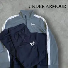 UNDER ARMOUR アンダーアーマー ジャージ 上下セット グレー/黒