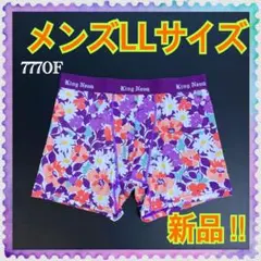 クドウ　シンジ様 リクエスト 3点 まとめ商品