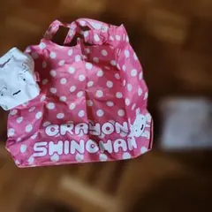 クレヨンしんちゃん　シロエコバッグ　1個　ポリエステル