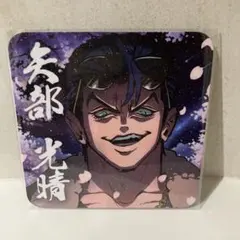 最安値　ヒューマンバグ大学　ランダム缶バッジ　和中　ホログラムレアver. CATEGORY 缶バッジ | ヒューマンバグ大学公式グッズサイト