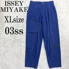 2026年最新】ISSEY MIYAKE メンズ ワークパンツ・カーゴパンツ