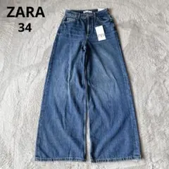 Item thumbnail for item f00d368c-5ceb-4d27-96a1-4b461bb587d6