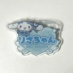 イコラブ　ネームバッジ　音嶋 莉沙