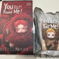 SKULLPANDA Found You Me! Sneaky Chestnut