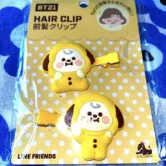 BT21前髪クリップのサムネイル