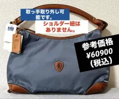 新品未使用】Felisi フェリージ ショルダーストラップ ブルー - メルカリ