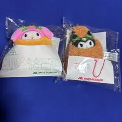 モスバーガー　MOSBURGER マイメロナゲットクロミモスチキンマスコット