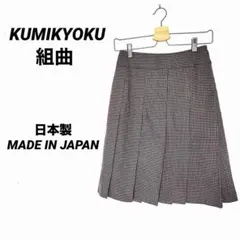 Item thumbnail for item d6b4c3b5-e8a4-472e-9c89-f4f6ba6fda14