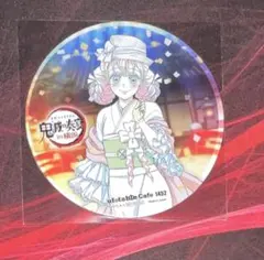 鬼滅の刃　鬼滅　奏宴　コースター　蜜璃