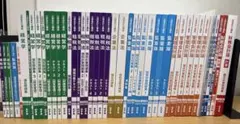 CPA会計学院2024年目標上級論文マスターコース教材 - メルカリ