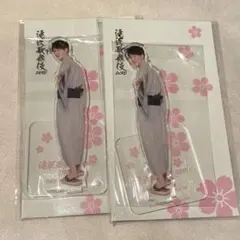 SnowMan 渡辺翔太 アクスタ