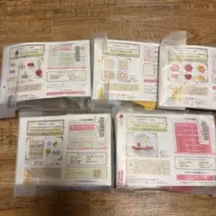 【新品】フェリシモ　クチュリエ　かぎ針編み　ハンドメイド　キット　手芸