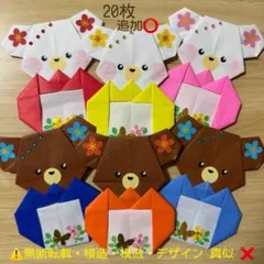 折り紙ハンドメイド 壁面飾り メダル オリンピック - メルカリ