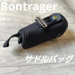 サドルバッグ【Bontrager】ボントレガー【自転車】saddle bag