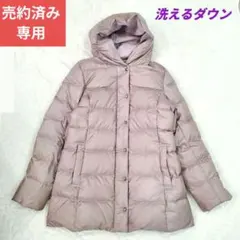 売約済み　専用✨️23区　フーデッドロングダウンジャケット リブ袖　フード付のサムネイル