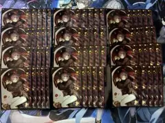 Good Chemistry　原神　胡桃　スリーブ　使用済み