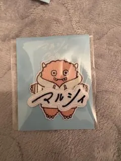 2026年最新】マルシィ 缶バッジの人気アイテム - メルカリ