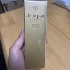 clé de peau BEAUTE ル セラム II 50ml