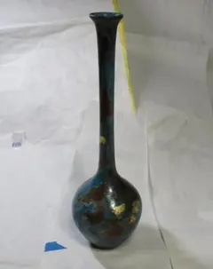 Item thumbnail for item c2152961-cf5f-4259-8b32-aa4a06814a17