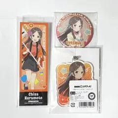 ナオ様 リクエスト 2点 まとめ商品