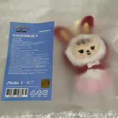 SEVENTEEN セブチ ジョンハン ぬいぐるみ SEVENTEEN セブチ 10cm k-pop ぬいぐるみ ジョンハン - メルカリ