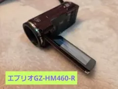 2026年最新】GZ HM460の人気アイテム - メルカリ