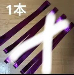 Item thumbnail for item 205f7568-dca0-4fb1-9fe6-ee51c3fd006f