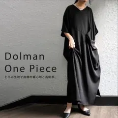 Item thumbnail for item 1528e2d7-be85-43d9-9365-a55445a62c5f