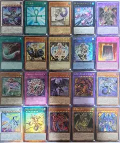 遊戯王 カード まとめ売り スーパーレア以上のみ ダブり無し5