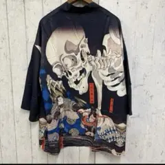 新品タグ付】グラニフ 水木しげる がしゃどくろ 半袖シャツ Mサイズ