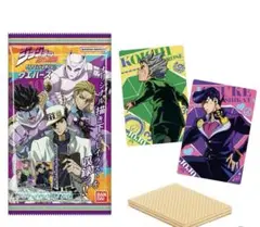 ジョジョの奇妙な冒険 ウエハース