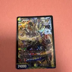 戦国接続 ギャラクテスト・シデンシーザー 4枚 戦国接続 ギャラクテスト・シデンシーザー(DMRP20 S9/S11