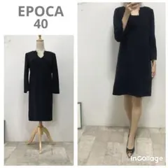 美品　エポカ　EPOCA フレアー袖ワンピース 40 ブラック　スキッパーのサムネイル
