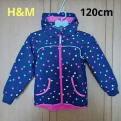 H&M 撥水 ナイロン 裏フリースジャケット ドット柄　120cm