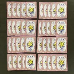 【翌日発送】アイカツ！ アンコール 学生証　40枚セット　未使用