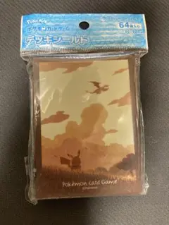 ポケモンカードゲーム デッキシールド ピカチュウと空 64枚入り