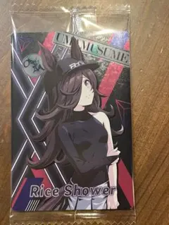 ライスシャワー ウマ娘 プリティーダービー ツインウエハース 第8R