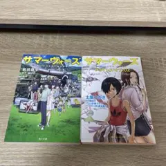 Item thumbnail for item 1ed2ac63-bdcc-4434-89e7-9a462a6ded25