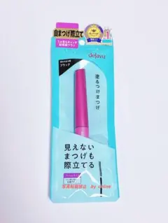 dejavu デジャヴュ ラッシュアップ マスカラE ブラック