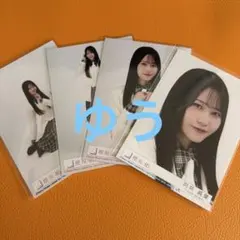 キュベレイ様 リクエスト 3点 まとめ商品