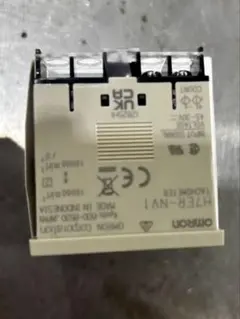 新品】ムラテック トナーユニットA TS8200 AW-JP - メルカリ