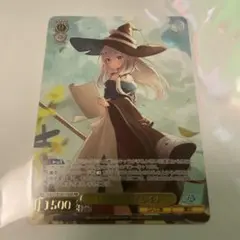 ヴァイスシュヴァルツ 始まりの物語 イレイナ TDP 4枚 - メルカリ