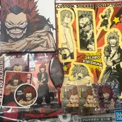 僕のヒーローアカデミア ヒロアカ 切島鋭児郎 烈怒頼雄斗 まとめ売り