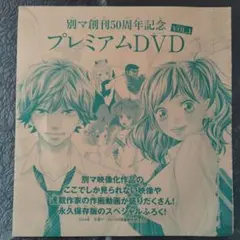 2025年最新】能年玲奈の人気アイテム - メルカリ