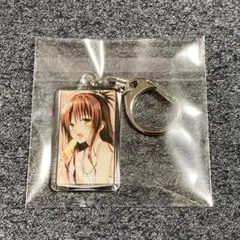 To Loveる ダークネスキーホルダー 古手川唯 - メルカリ